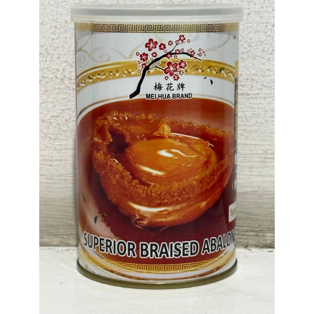Abalone Mei Hua Brand / Mei Hua Brand Superior Braised Abalone Produck Hong kong