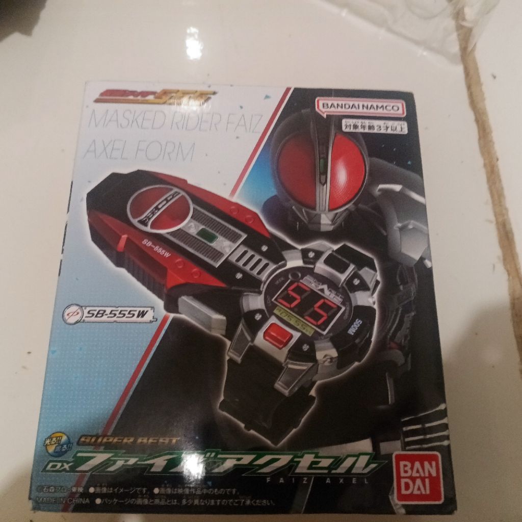 Dx Faiz Axel Watch Superbest