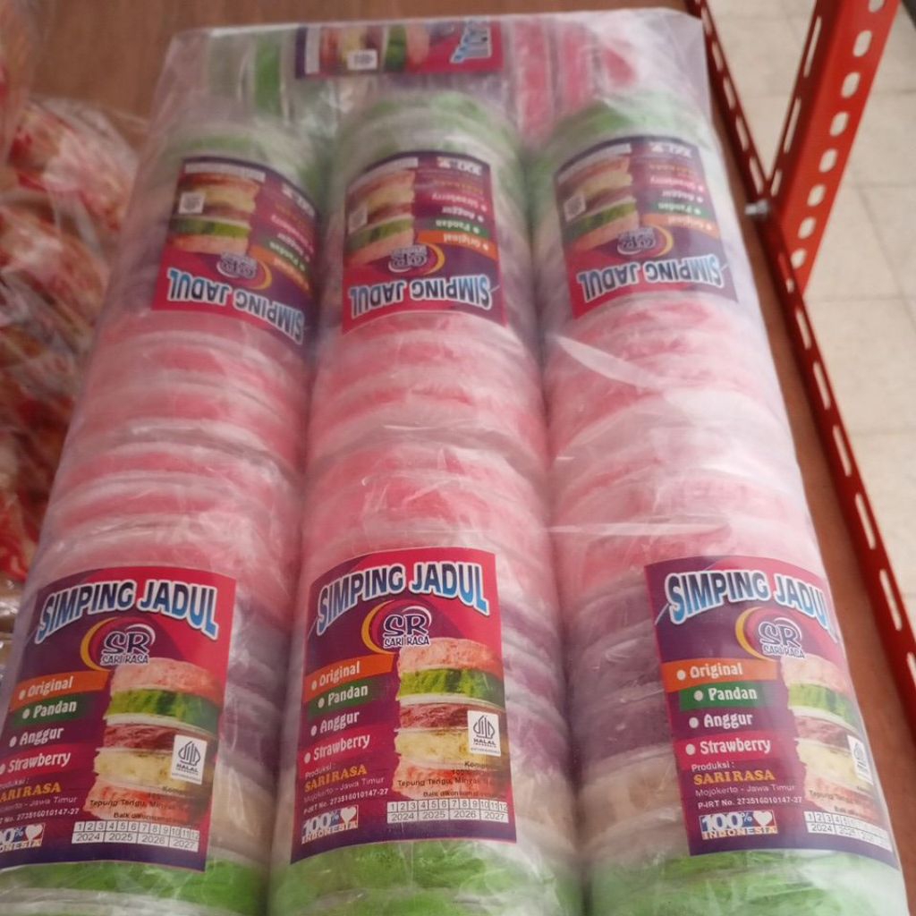 Rambut nenek / arbanat