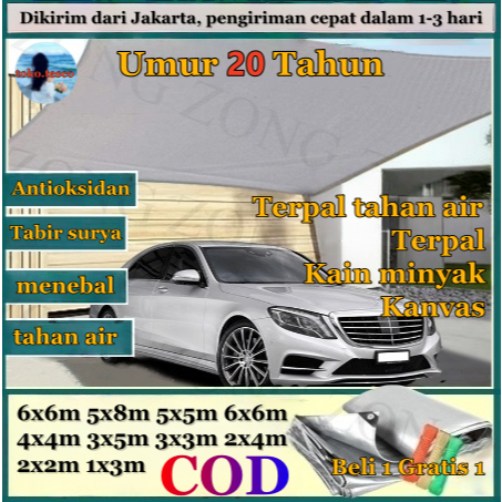 5 lapis tebal DONGLIN Terpal Kain Cv Tentara ukuran 4x6m/3x5m/2x4m Gratis tali 10m TERPAL TENDA A20 