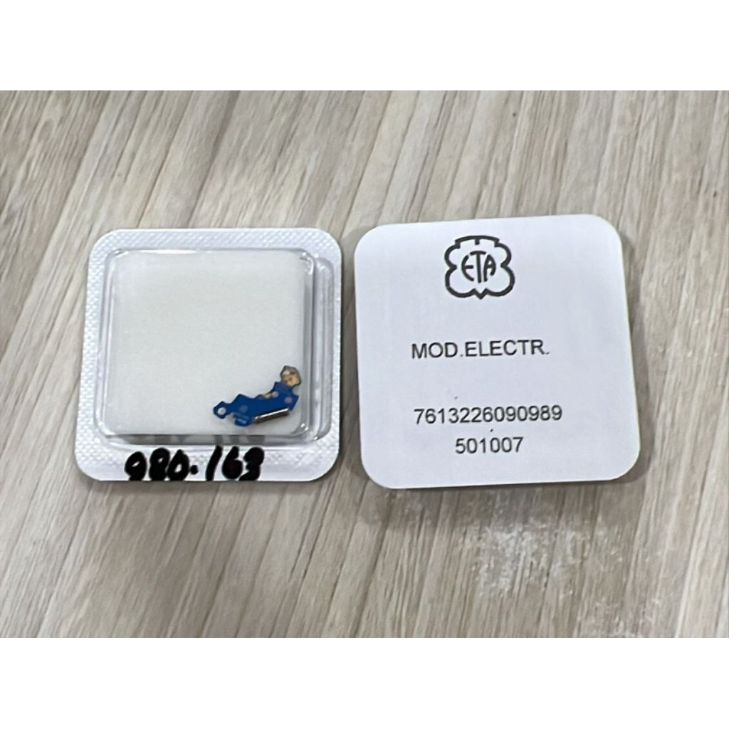 IC 980-164 JAM TANGAN