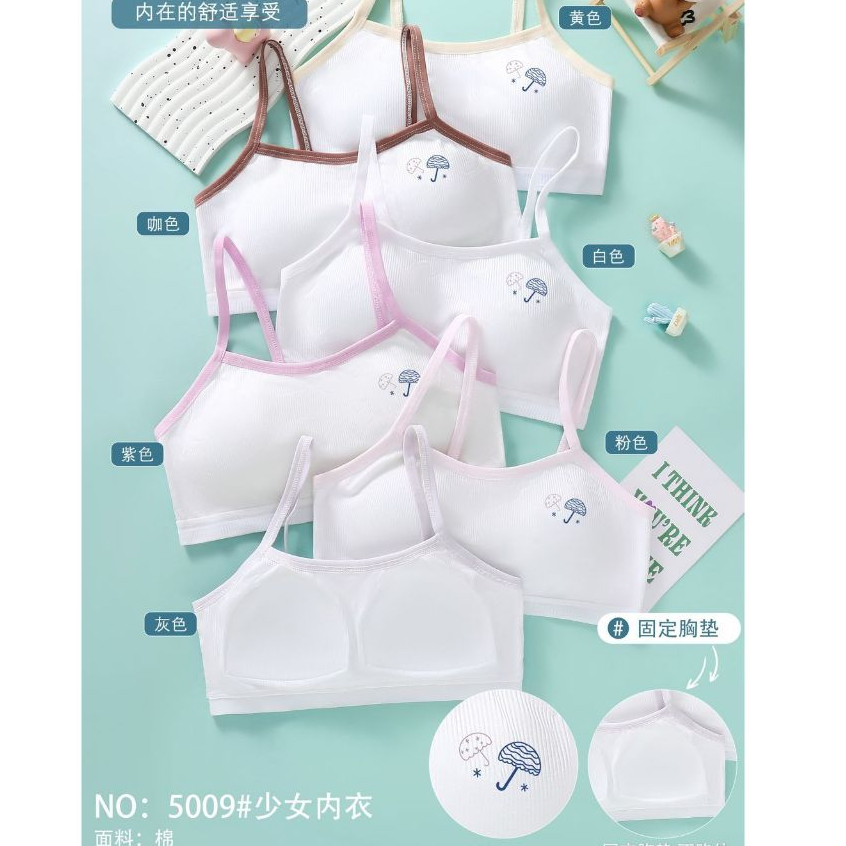 #5009 Miniset Bra Busa Anak Remaja Tanggung / Miniset Bra Anak Perempuan Bahan Katun Premium Import 