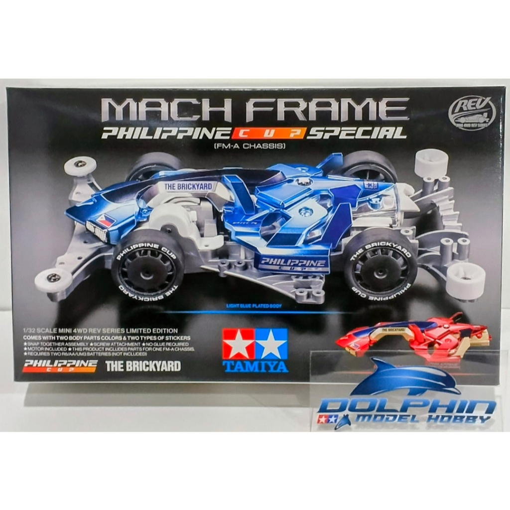 Tamiya 92462 Mach Frame Philippine Cup Special Limited Edition 2 Plated Bodies