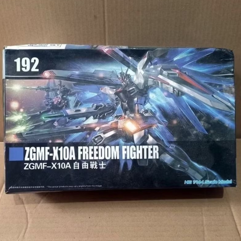 Daban HG 1/144 ZGMF X-10A Freedom Fighter