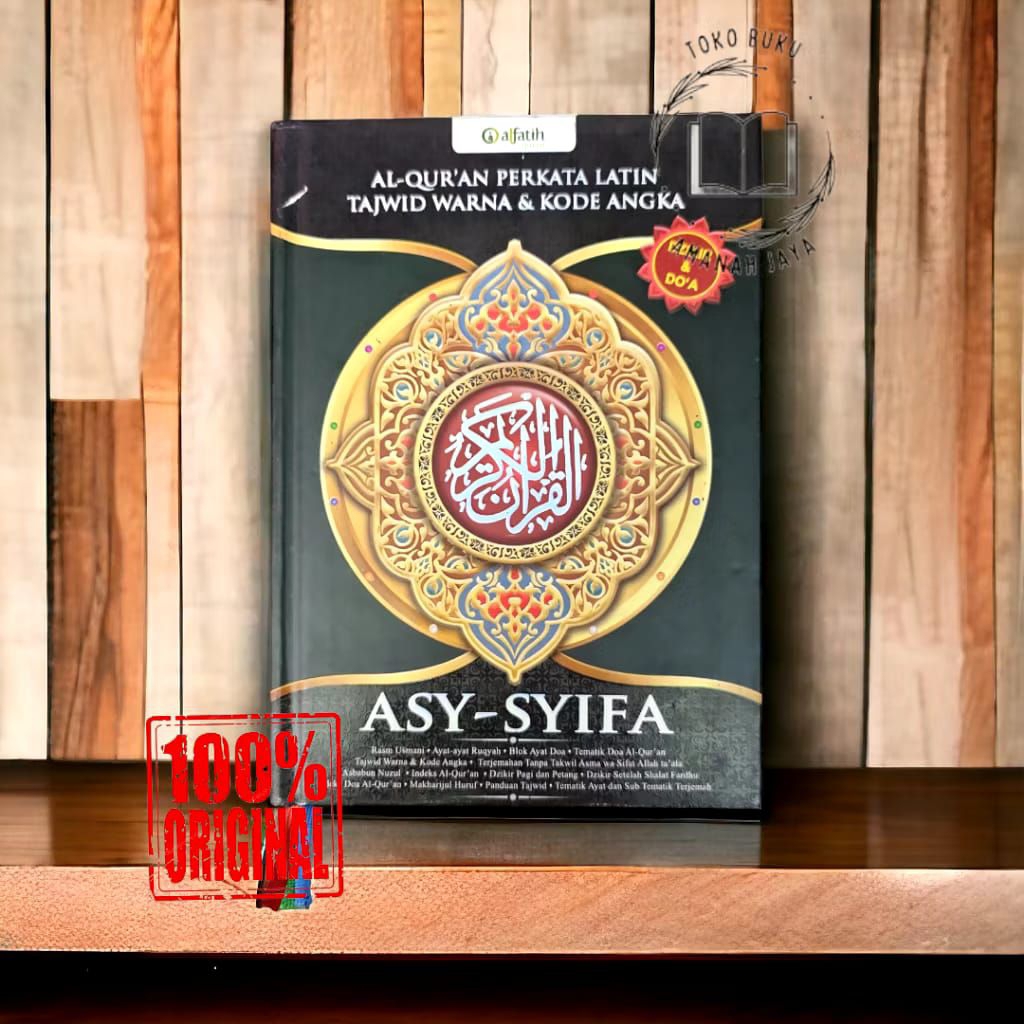 Al-Qur'an Asy-Syifa - Tajwid Warna, Transliterasi Per Kata & Terjemah Per Kata - Rasm Utsmani