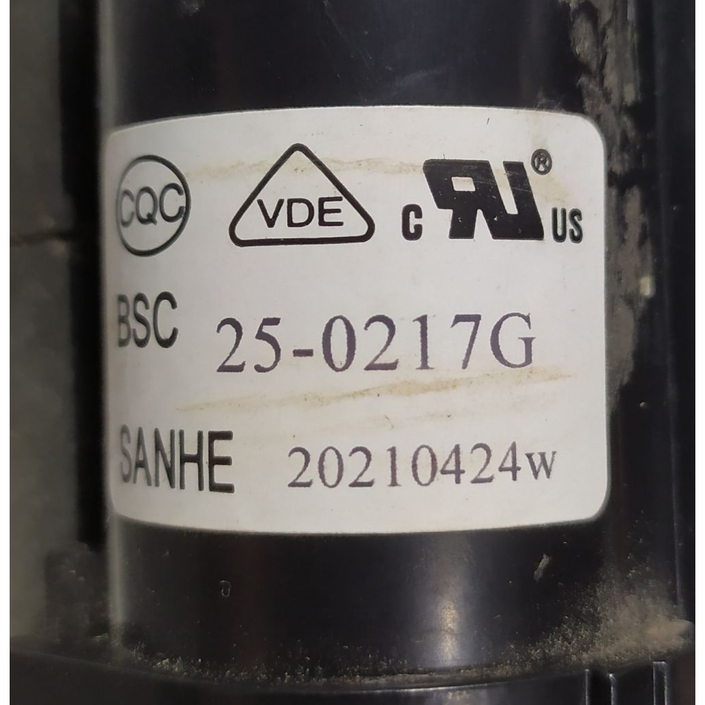 FLYBACK  BSC25-0217G FBT 0217