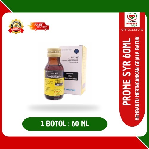 PROME EXPECTORANT 60ML / SIRUP OBAT BATUK/ OBAT BATUK ALERGI