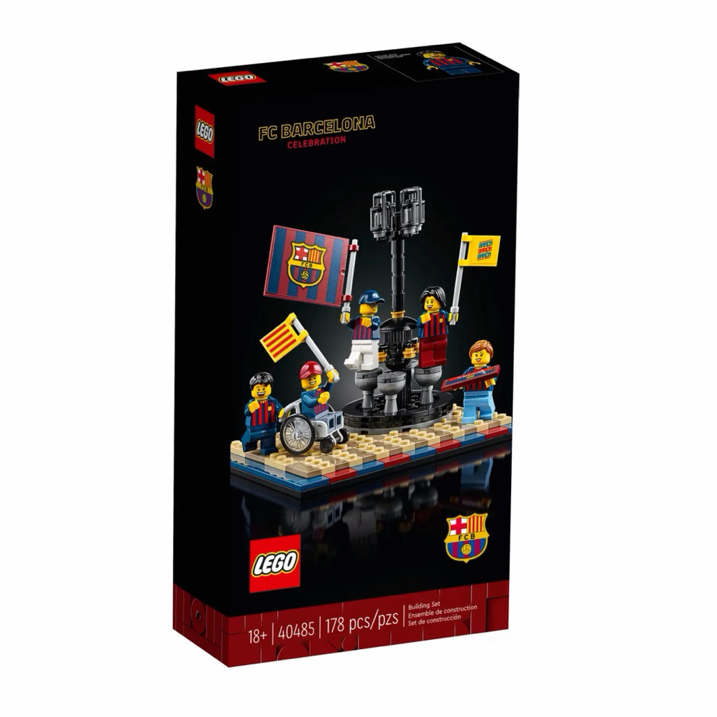LEGO 40485 FC Barcelona Celebration