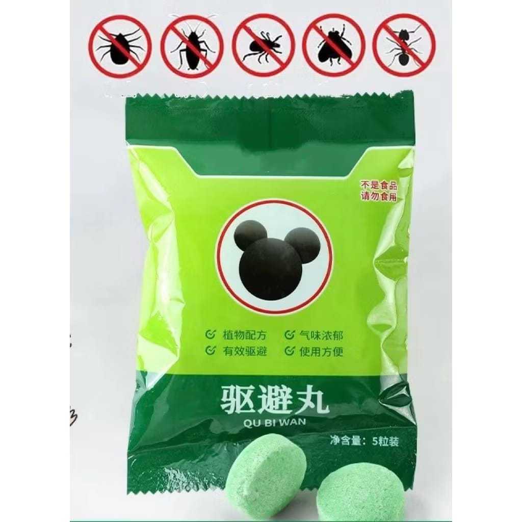 {JS} Kamper Kapur Barus Mengusir Tikus Dan Serangga / Pengusir Tikus Pil Kamper Mengusir Nyamuk Lala