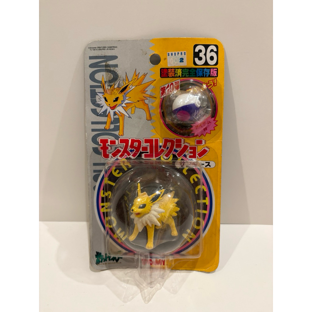 Moncolle pokemon tomy figure original vintage jolteon