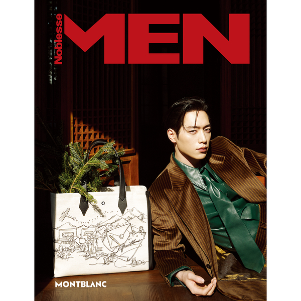 [DP PO] Majalah MEN Noblesse Korea Desember 2025 (Cover: SEO KANG-JUN)