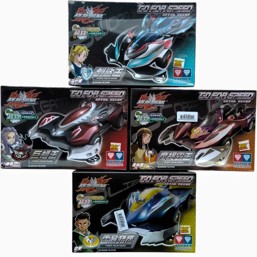 Mini 4 WD Auldey Go For Speed - Mini 4WD