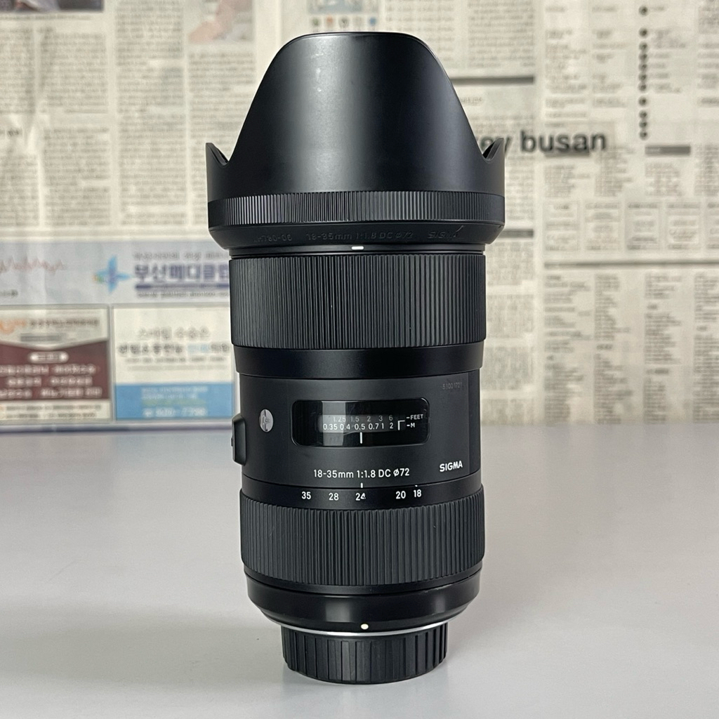Sigma 18-35mm F1.8 DC Art For Nikon