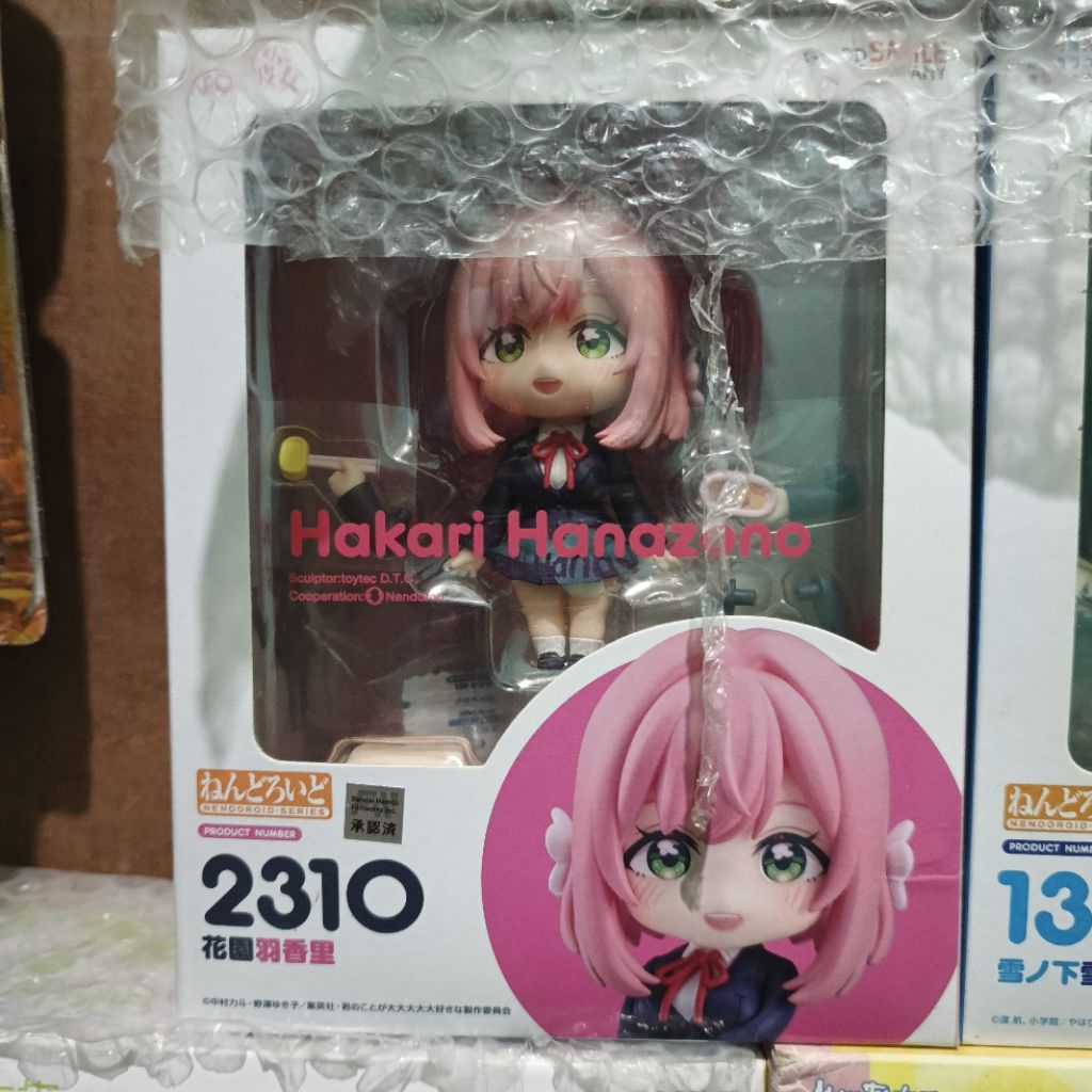Nendoroid Hanazono Hakari BIB Hyakkano 100 Pacar Original