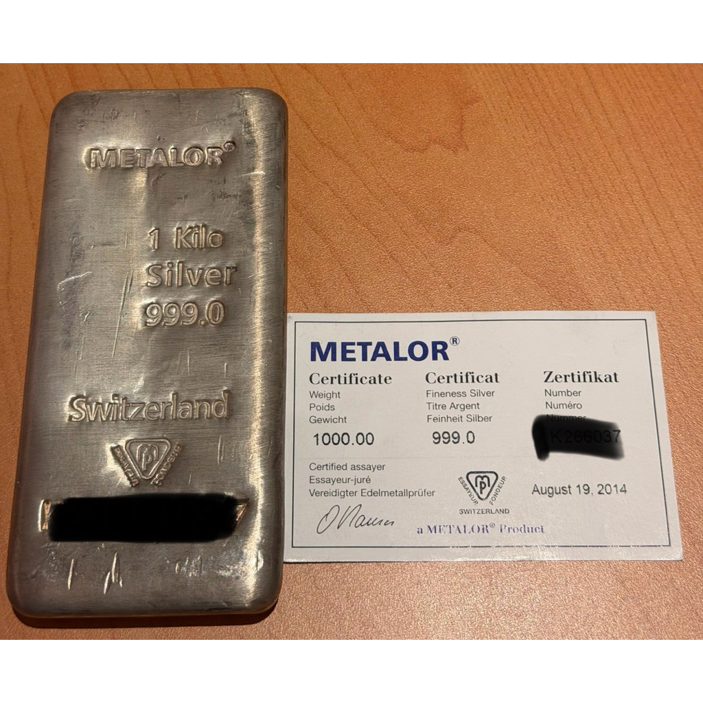 Metalor Silver Bar Perak Batangan 1 kg 1000 gram