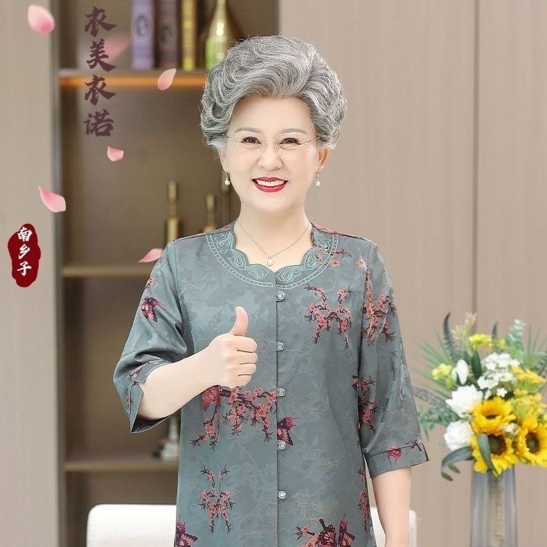 Baju Tunangan Lansia Wanita - Katun, Warna-Warni, Ukuran L, Model Trendi