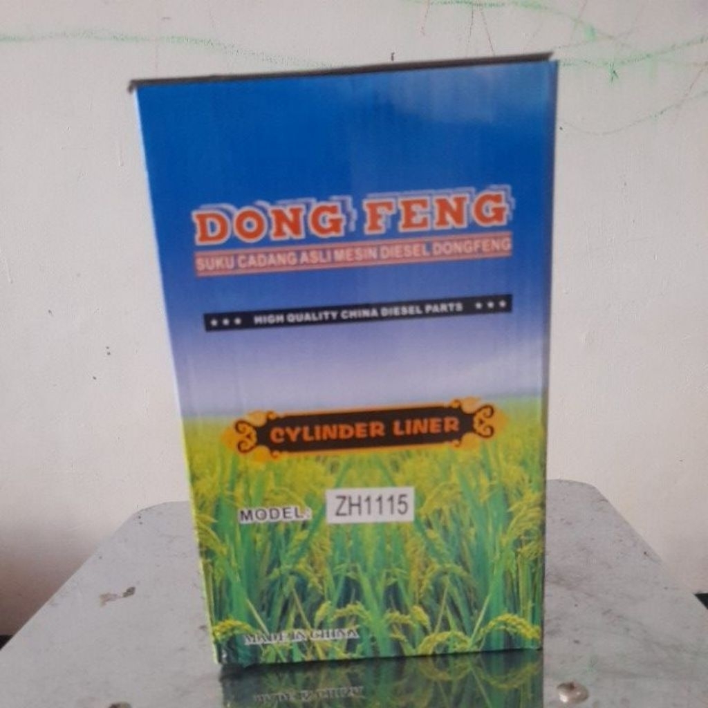 CYLINDER LINER ZH1115 DONGFENG/BORING ZH1115 DONGFENG
