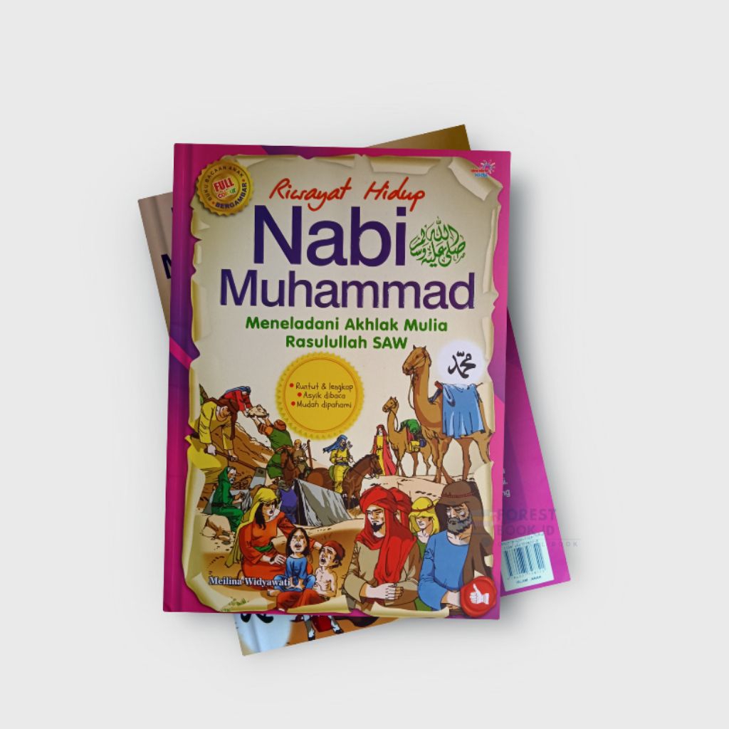 Buku Riwayat hidup nabi muhammad ( full colour )