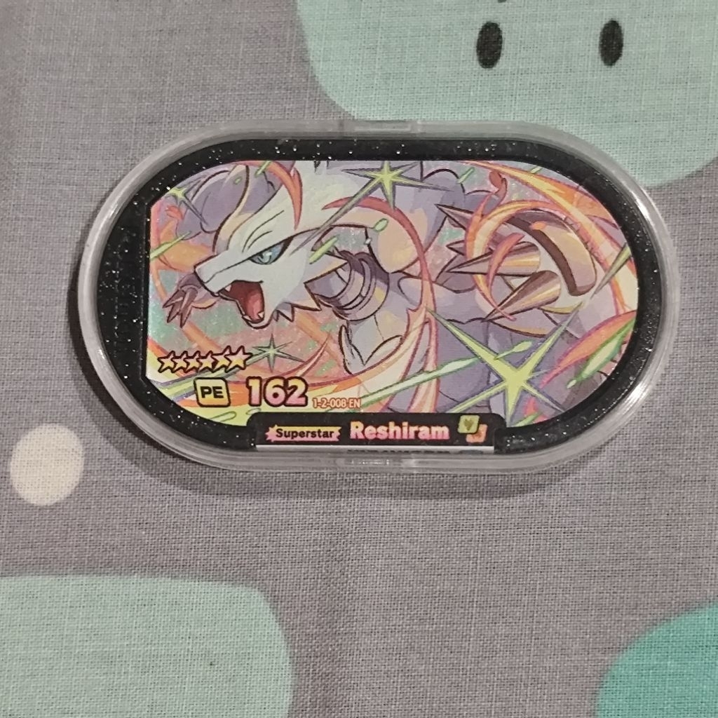 Reshiram