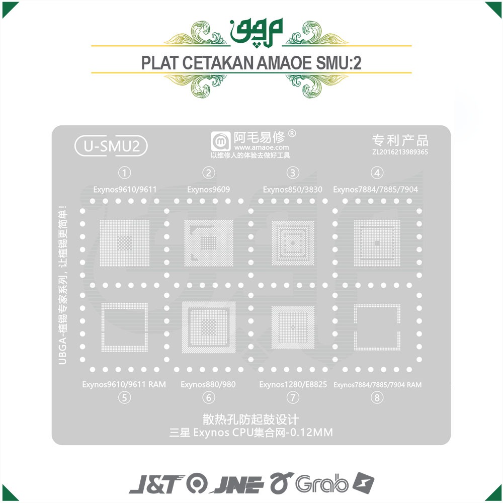 Plat CPU RAM Exynos SMU:2 Amaoe / Cetakan IC Exynos9610/9611 - Exynos9609 - Exynos850/3830 - Exynos7