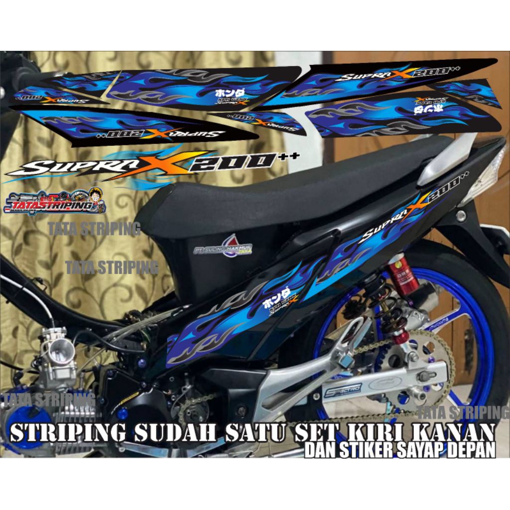 STRIPING WAVE 125 STRIPING SUPRA X125