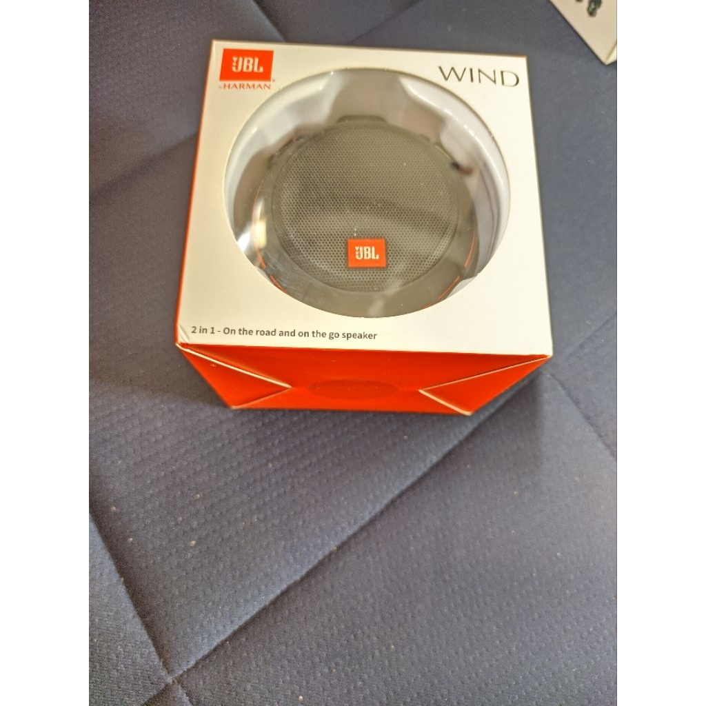Jbl wind ims