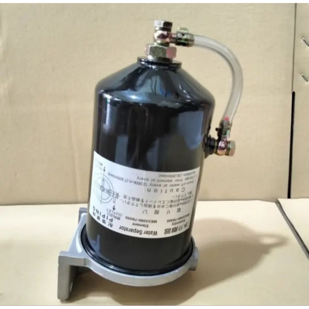 SEPARATOR ASSY DUTRO 130/ 23300-78450