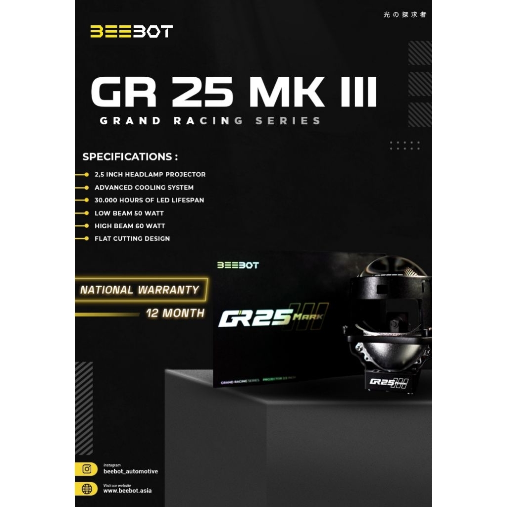 BEEBOT GR25 Mark III Lampu Motor Biled Proji 2,5 Inch