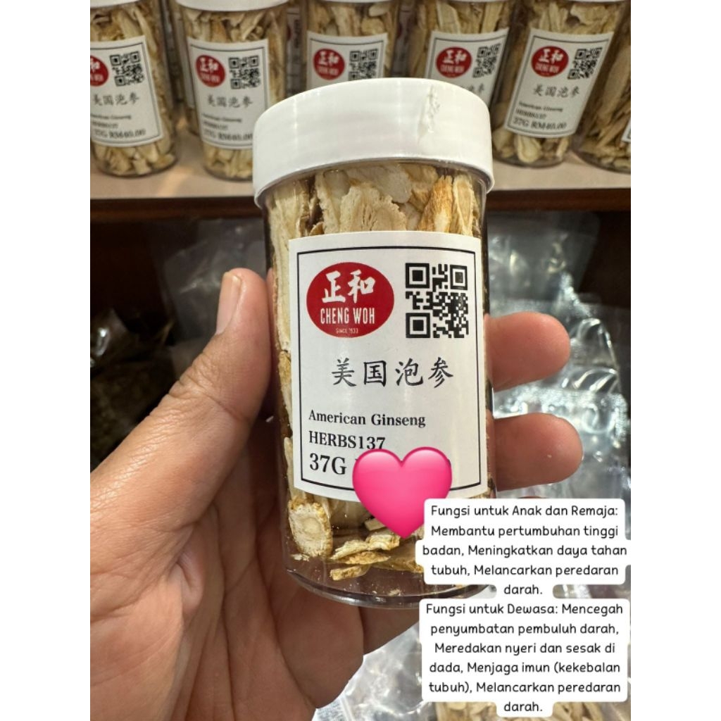 Cheng Woh American Ginseng Herbs137 37gr