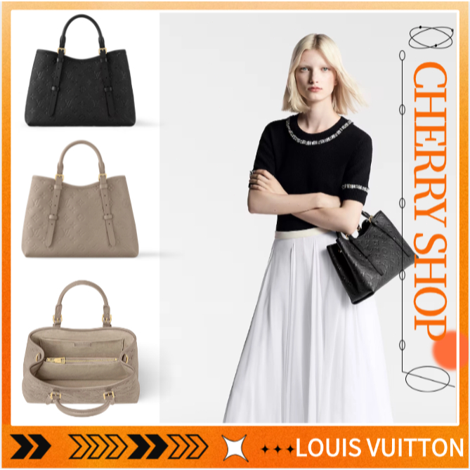 LV Louis Vuitton BABYLONE TOTE BAG Louis Vuitton Babylone Tote