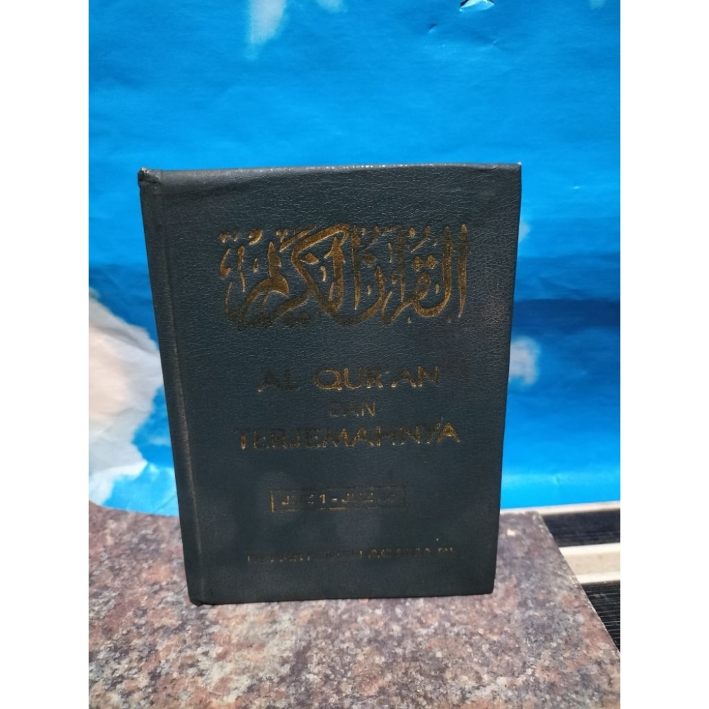 BUKU BEKAS AL QUR'AN DAN TERJEMAHNYA JUZ 1-JUZ 30