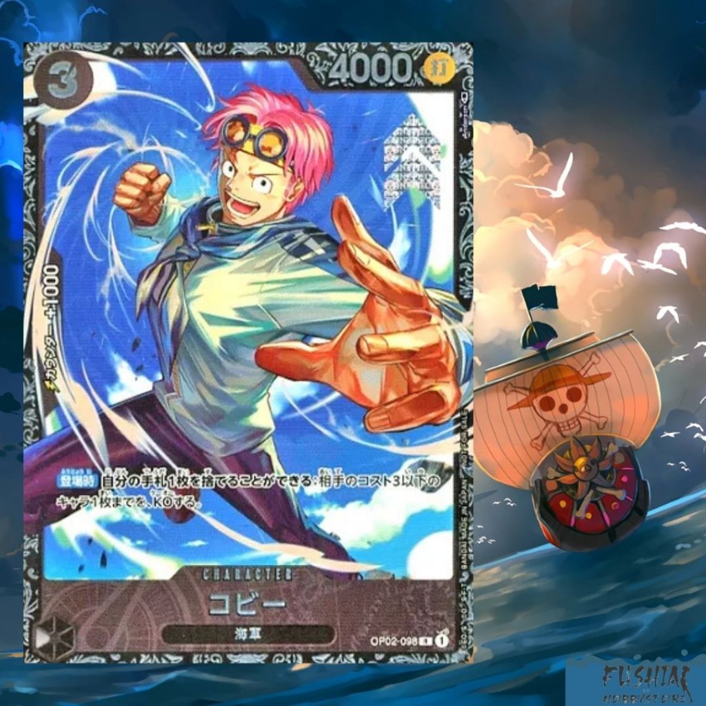 One Piece Card Game SR ( Flagship ) OP02-098 Koby