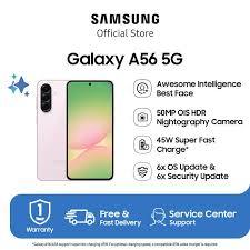 HP SAMSUNG A56 5G SERIES (A56 5G 8+8/256 -- A56 5G 12+12/256) GARANSI SAMSUNG INDONESIA