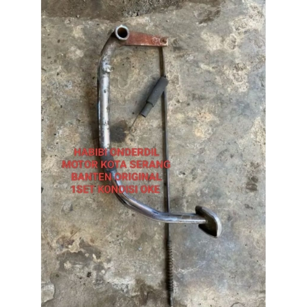 PEDAL REM/PINJAKAN REM SUPRA FIT NEW PNP REVO OLD LAMA ORIGINAL 1SET KONDISI OKE