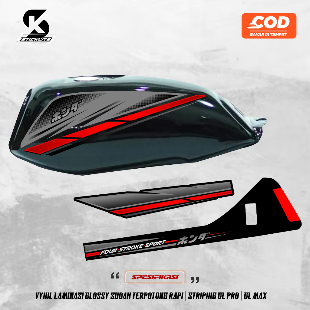 striping gl pro gl max - striping gl variasi 20 - striping gl custom - striping vynill gl max