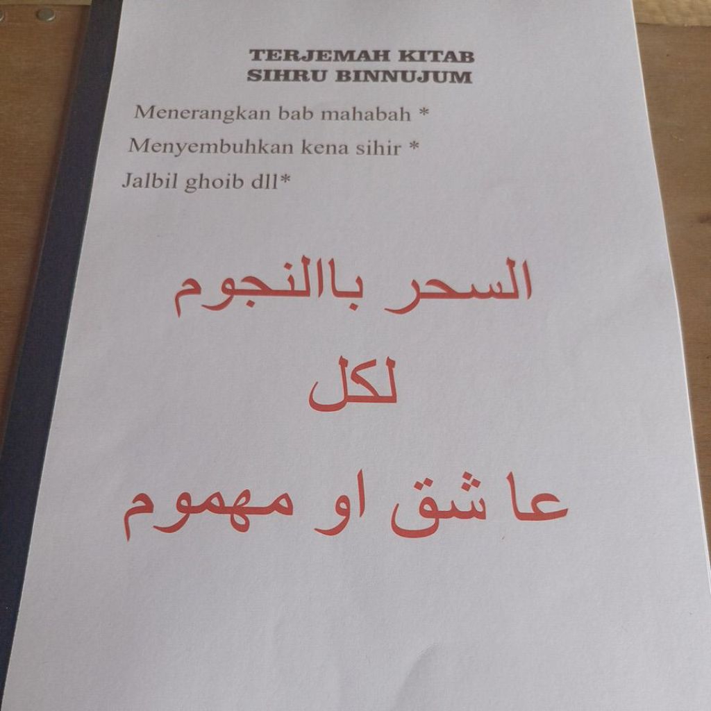 terjemah kitab sihru binnujum.