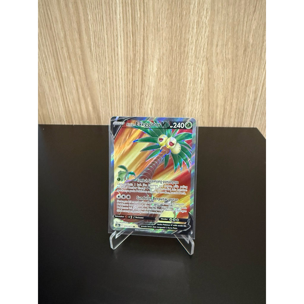Alolan Exeggutor V SR 072/071 Pokemon TCG