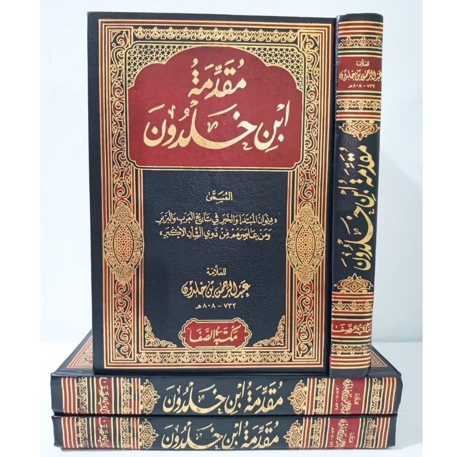 IMPORT MESIR " MUQODDIMAH IBNU KHALDUN / KHOLDUN (MAKTABAH SHOFA)