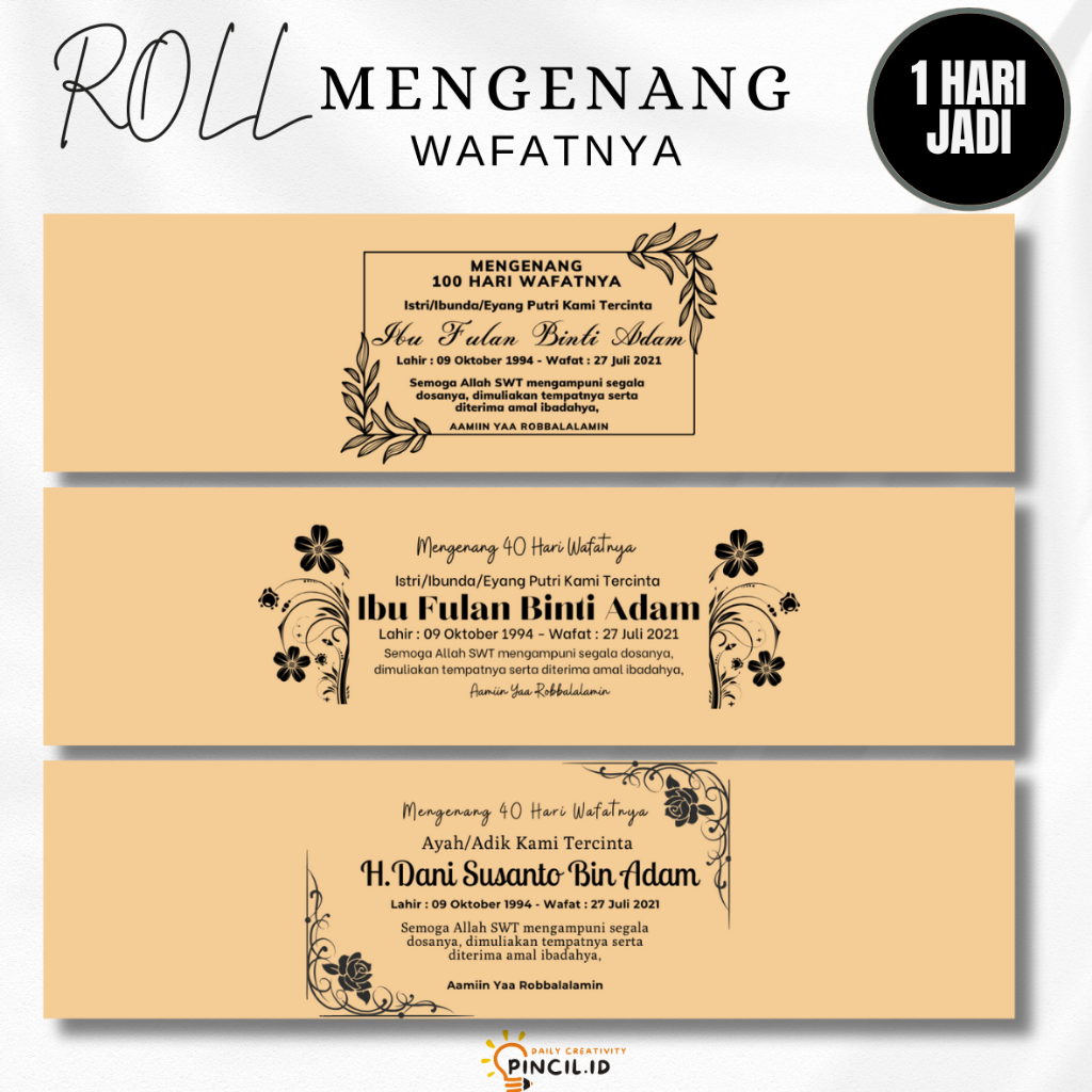 ROLL LABEL SOUVENIR TAHLIL, SOUVENIR TAHLILAN, MENGENANG WAFATNYA, SOVENIR SEJADAH, MENGENANG 40 HAR