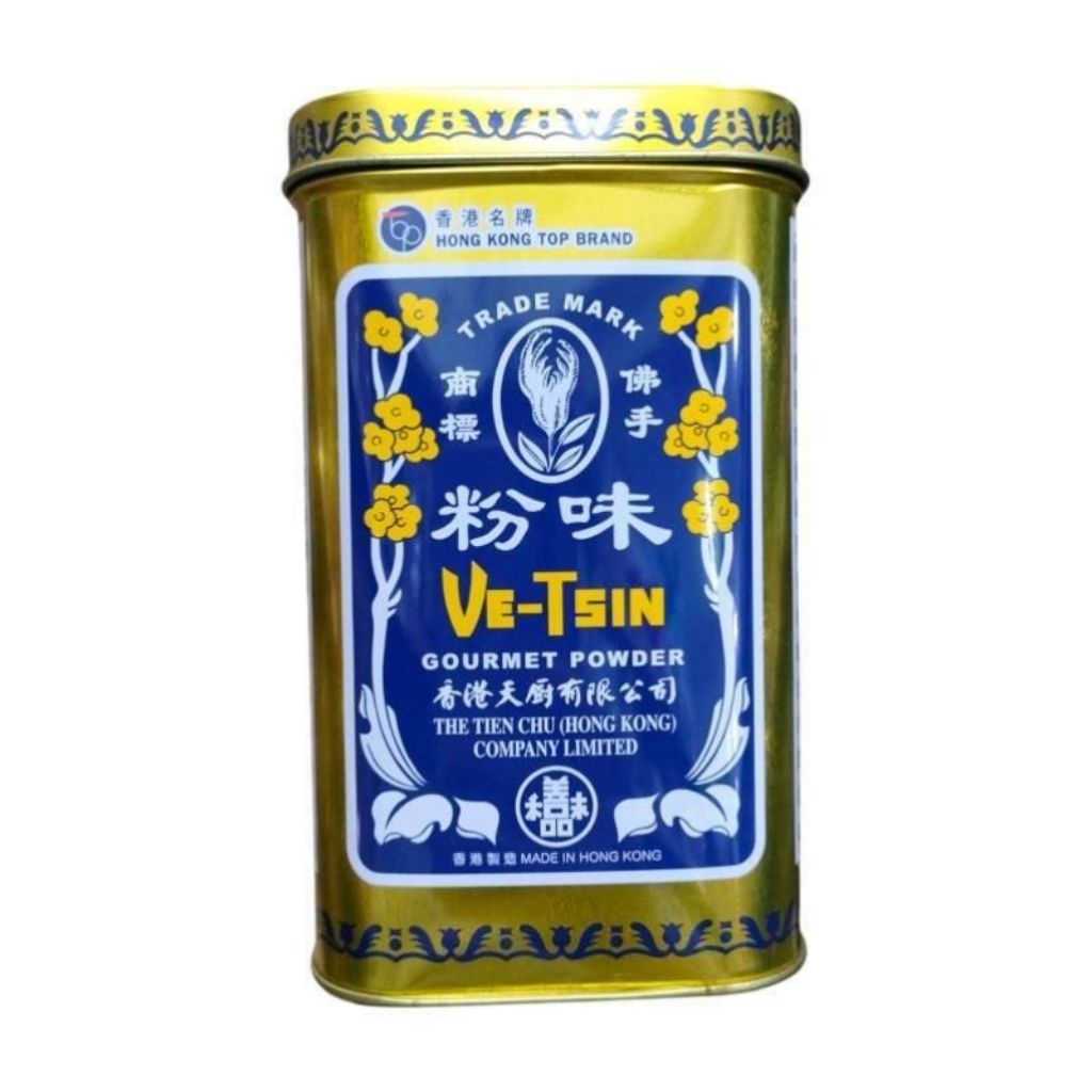 (The Habit) Vetsin gourmet powder hongkong /china