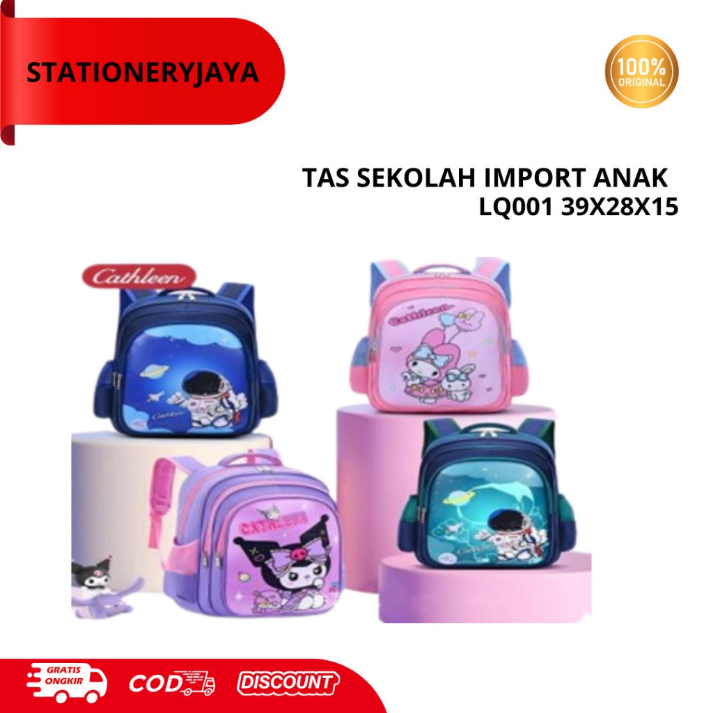 TAS IMPORT UNISEX LQ001