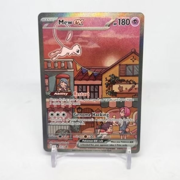 Mew EX Promo 053 SVP Pokemon TCG English