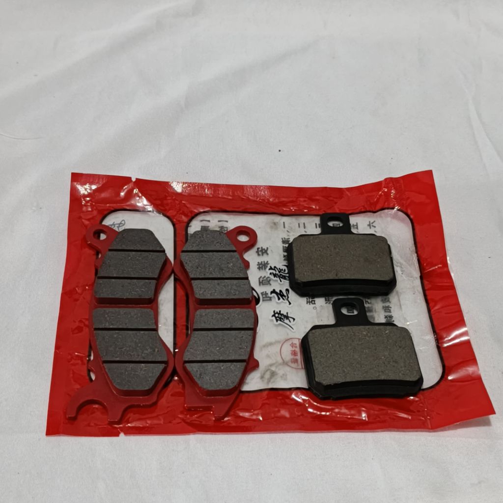 KAMPAS REM DEPAN BELAKANG MOTOR LISTRIK SMOOT TEMPUR GEN 3/SMOOT TEMPUR TAHUN 2023(SEPAKET)