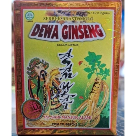 DEWA GINSENG Serbuk Brastomolo, Asam Urat Pegal Linu Encok Nyeri otot, Obat herbal Dewa ginseng