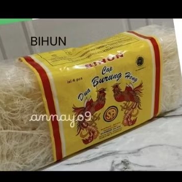 Bihun cap dua burung Hong