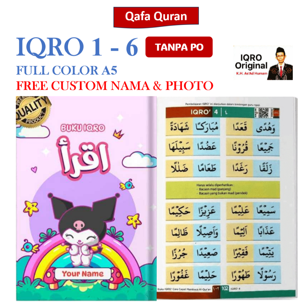 Iqro Anak Berwarna Custom Nama dan Photo Hard Cover & Soft Cover / Iqro Anak Custom Nama