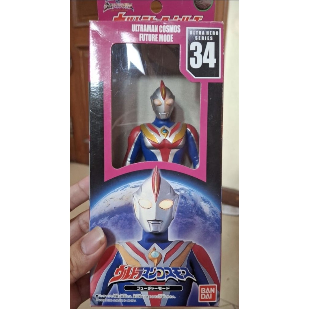 Uhs ultraman Cosmos Future Mode