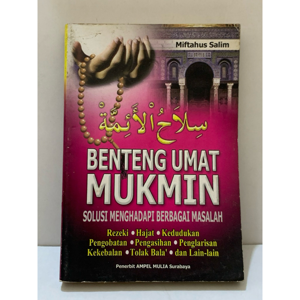BUKU BACAAN AGAMA ISLAM || BENTENG UMAT MUKMIN