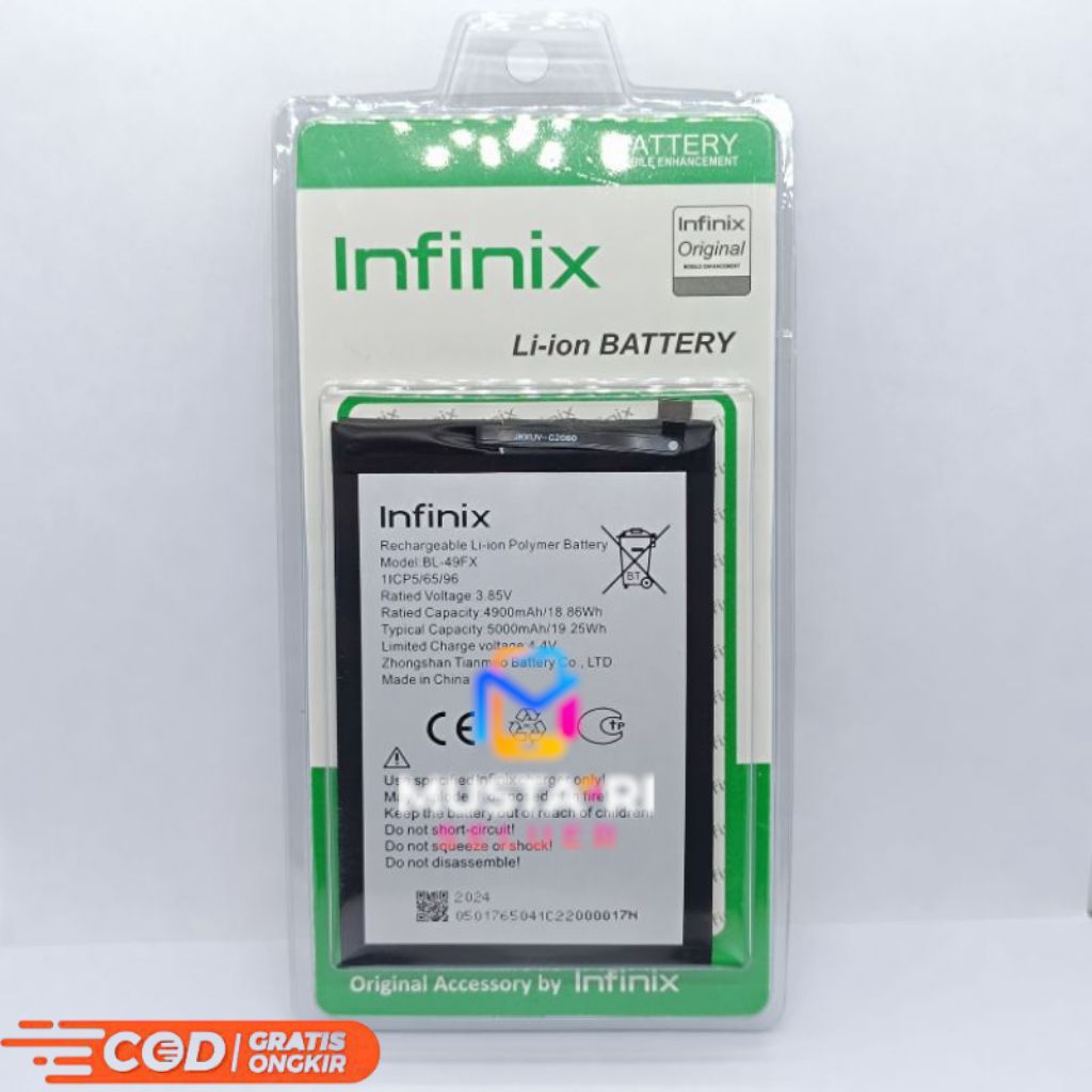 BATRE BATERAI (BL-49FX) BATRE HP INFINIX SMART 6 HD ( X6512) SMART 6 PLUS (X6823) KODE BATRE (BL-49F