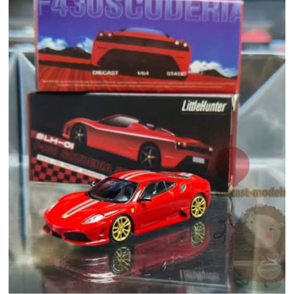 Little Hunter Ferrari F430 Coupe